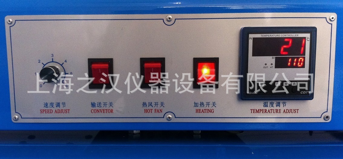 隧道式烘箱_定制隧道炉,流水线,隧道式烘箱烤箱,特氟龙网带