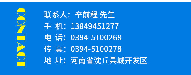 特氟龙网带_热销聚酯网铝水过滤网特氟龙网带耐高温种齐全货真价实