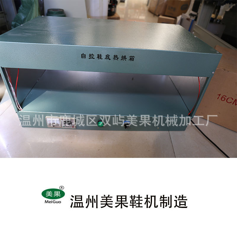 工业烘箱_小型烘箱烤箱样品工业烘箱厂家直销