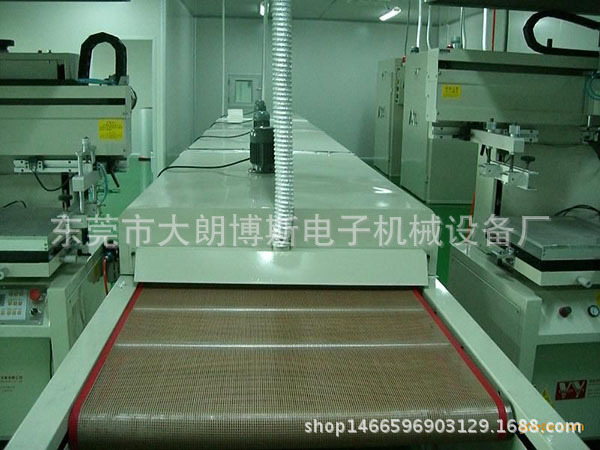 烘道流水线_固化红外线隧道炉高温电加热隧道炉烘道