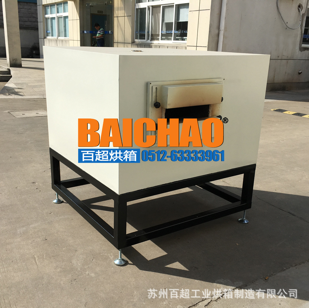通过式烤炉_通过式烤炉600电缆隧道式高温炉带热风循环