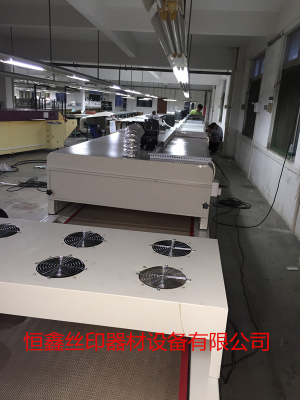 高温隧道炉_厂家直销高温隧道炉隧道炉烤箱uv隧道炉.工业电炉可定做