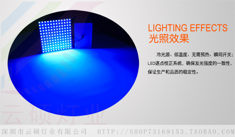 光固化机_uvled光固化机深圳395nm电子胶uvled供应光固化机厂家批发