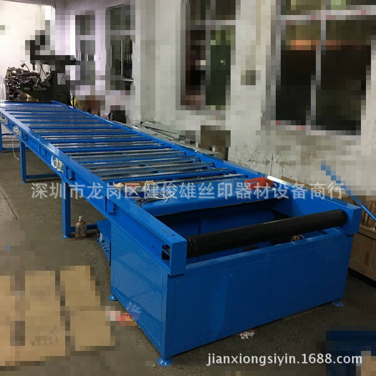 工业流水线_专业定做隧道炉恒温隧道炉隧道式烤箱工业隧道