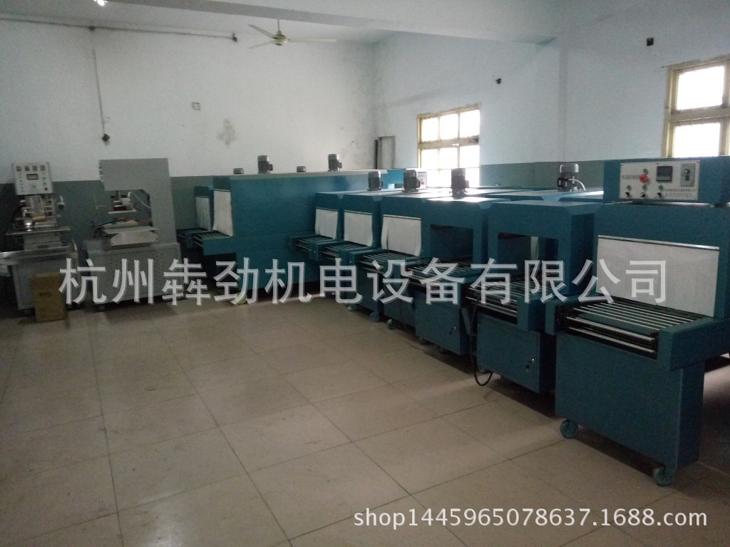 网带包装机_特氟龙网带包装机输送台