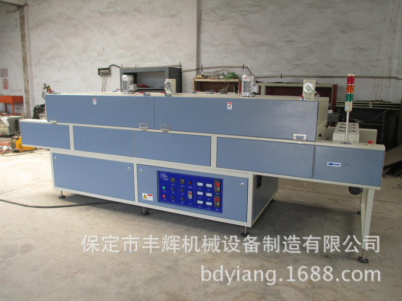 工业隧道炉_节能型碳纤维管加热隧道炉工业红外线隧道炉定做