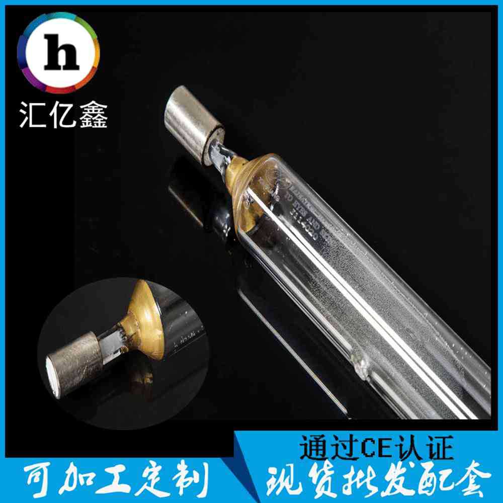 紫外线高压汞灯_厂家直销光纤辐射交联着色uv固化灯紫外线高压汞灯