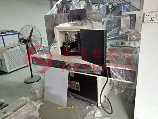 烘干隧道炉_纸张胶水烘干隧道炉油墨烘干炉流水线烤炉uv