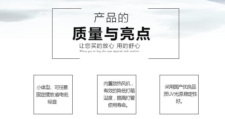 瓦紫外线固化机_250瓦紫外线固化机uv小型手提uv灯固化机
