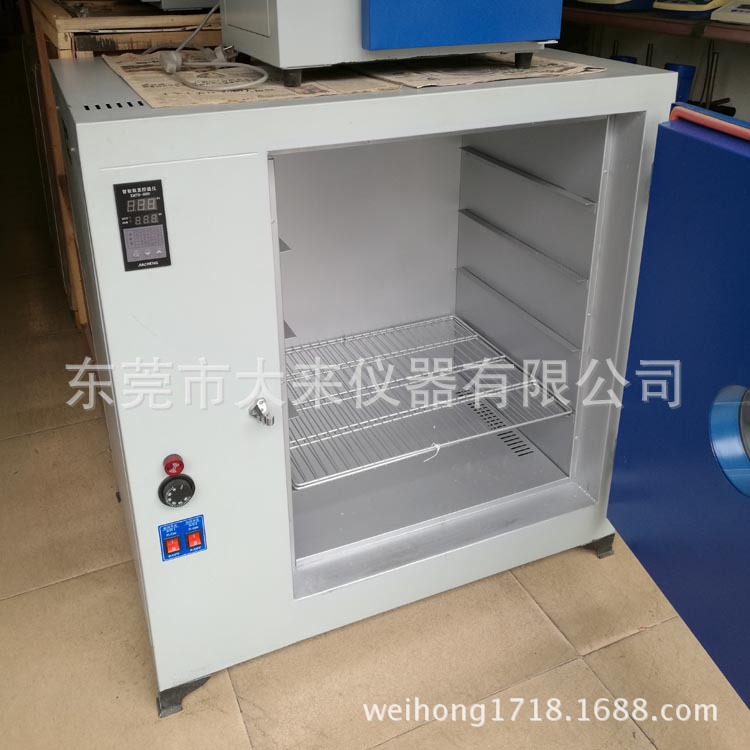 鼓风干燥箱_数显鼓风,烘箱内箱500×600×750,工业