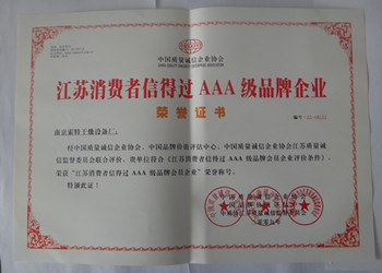 干燥设备_供应工业烤箱专业干燥设备zdf烘箱售后完善