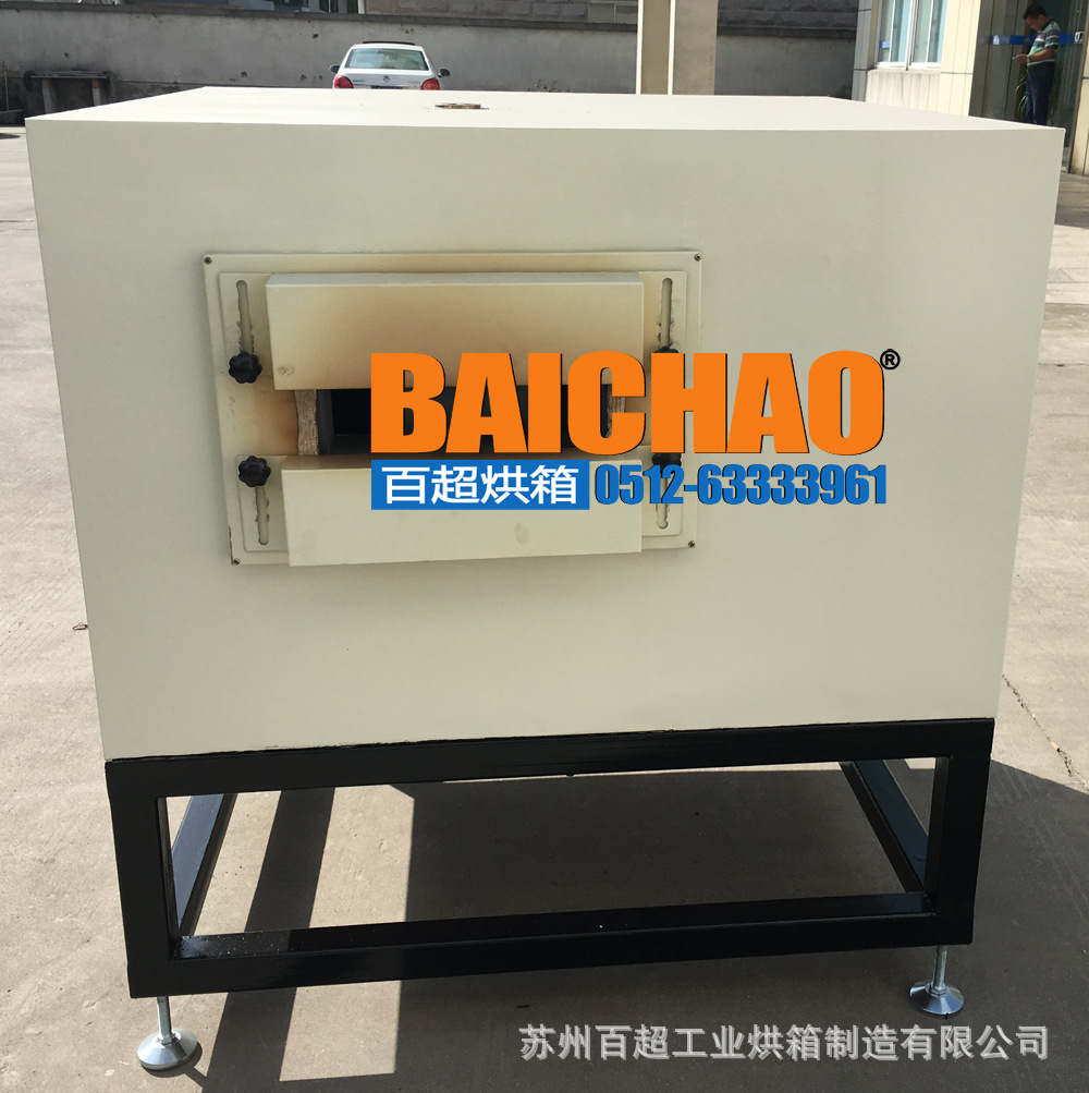 通过式烤炉_通过式烤炉600电缆隧道式高温炉带热风循环