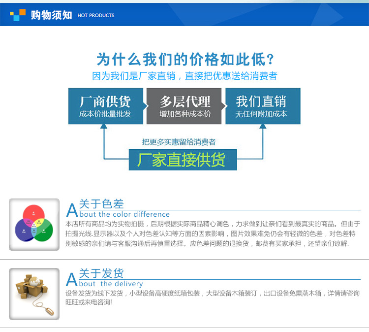 工业烤箱_推车式烤箱厂家供应精密烤箱ly-6200式工业
