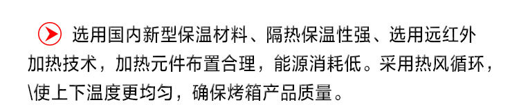 烘干流水线_厂家直销烘干流水线隧道炉烘道流水线