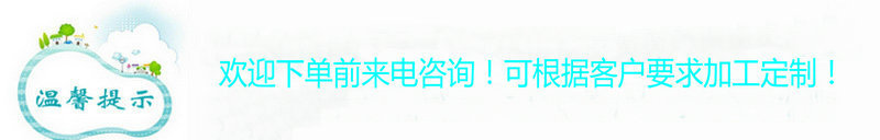 紫外线灯管_高品质/uv灯/紫外线灯管5kw喷涂线/uv专用