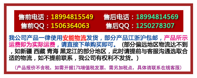 焊条烘干箱_101-2烘箱烘干箱工业烘箱-隧道-焊条定做
