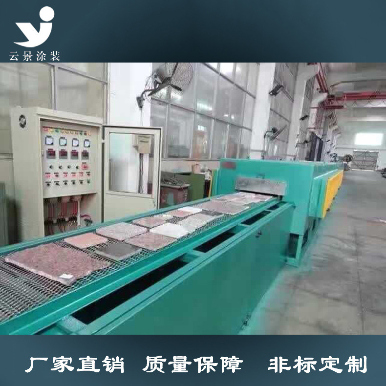 工业烘箱_直销不锈钢大型烤箱工业隧道烘箱食品高温定制