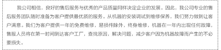 紫外线光固化机_供应浔鼎三紫外线光固化机快速光固化机