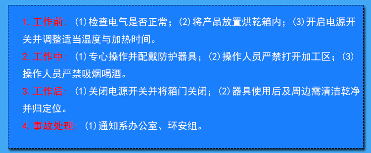 【宁波厂家直销】高品质新款定制高效UV光固机量大从优
