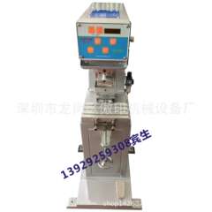 uv光固机_小型UV转印机工艺品转印机UV光固机UV转印模具UV胶水