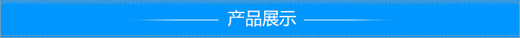 临清新锋远红外线丝印烤箱隧道式大型烘干机热风循环隧道炉定制