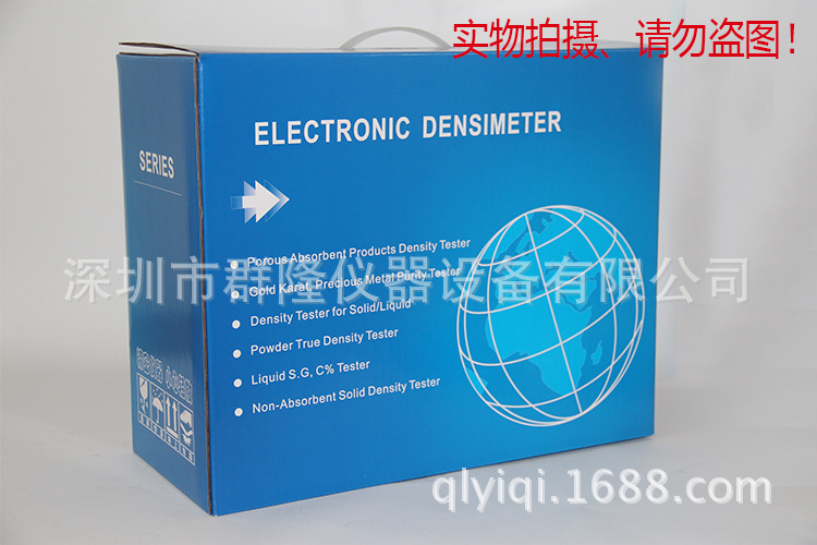 德国能量计_库纳斯特uv-intergrator150能量计uv能量计
