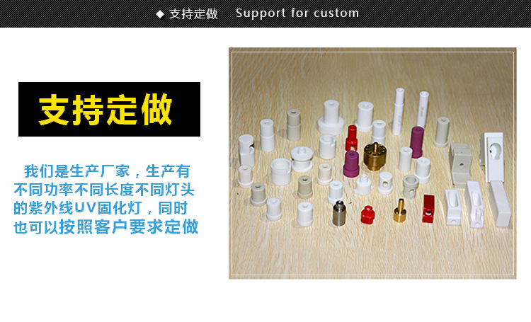 金属卤素灯_cs284uv金属卤素灯铁灯曝光灯双端金卤灯