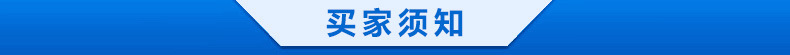 uv固化设备_固化设备_广东UV干燥机UV固化设备