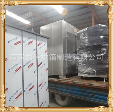 热风循环烘箱_供应ct-c系列工业干燥热风循环烘箱定做实验室小烘箱