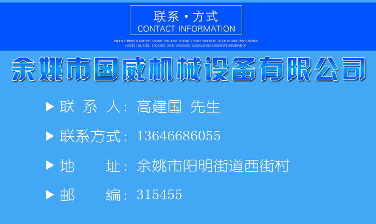【宁波厂家直销】高品质新款定制高效UV光固机量大从优