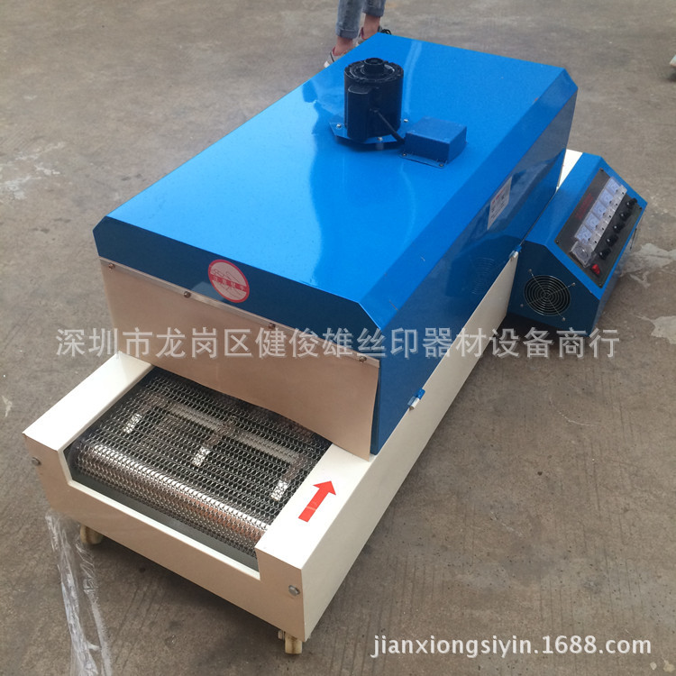 小型工业烤箱_深圳龙岗供应耐高温工业烤箱、流水式烤箱小型工业