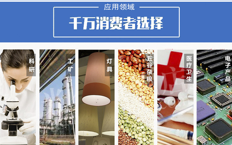 焊条烘干箱_101-2烘箱烘干箱工业烘箱-隧道-焊条定做