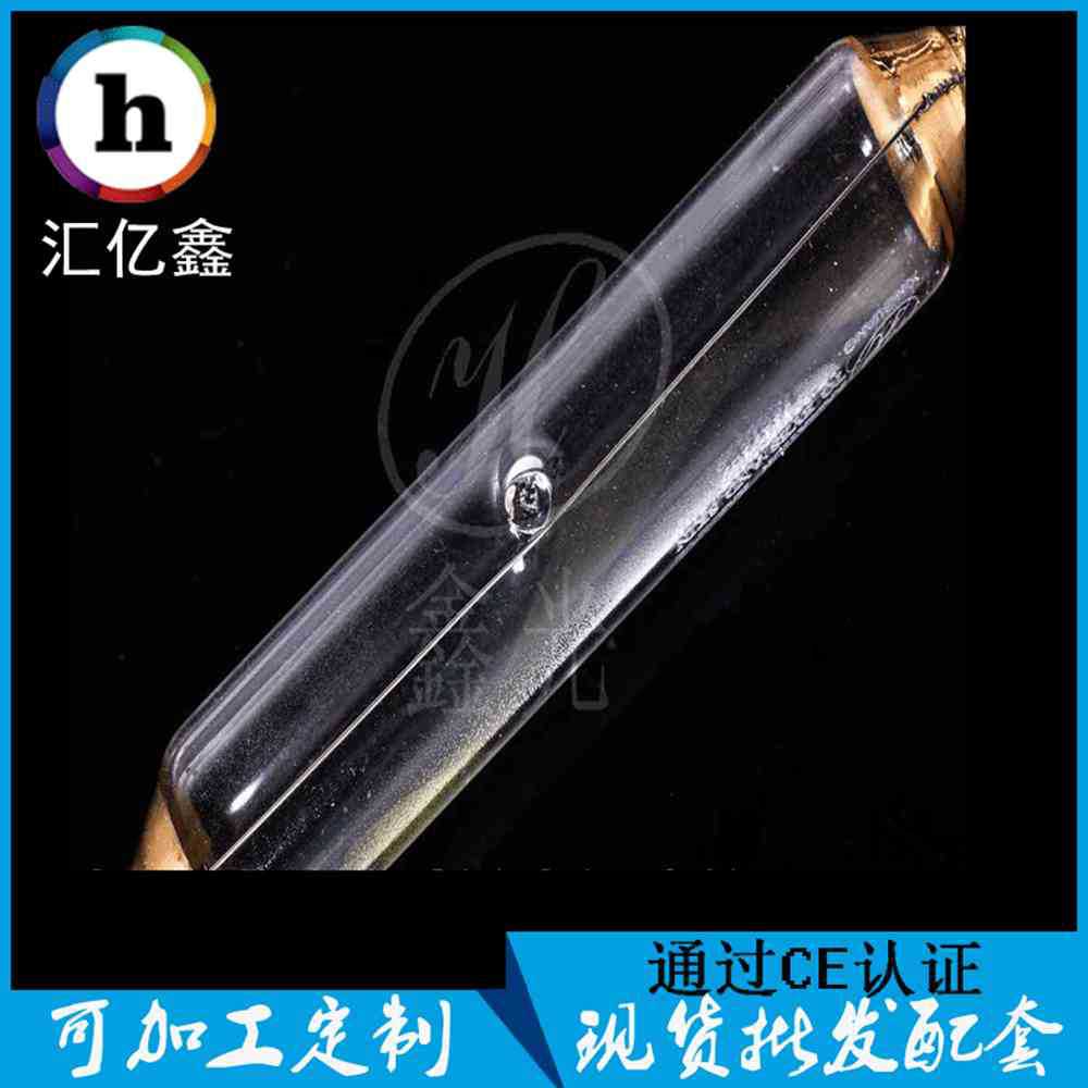 紫外线高压汞灯_厂家直销光纤辐射交联着色uv固化灯紫外线高压汞灯