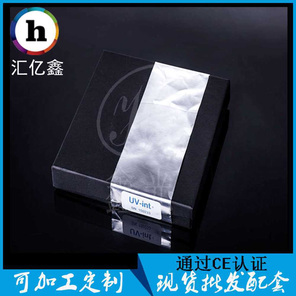 紫外能量计_专业供应紫外线高压汞灯辐照计紫外uv能量计