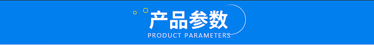 鼓风干燥箱_精密鼓风干燥箱热风循环工业烤箱金属刹车片