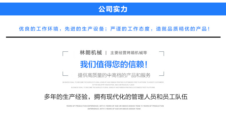 胶印uv干燥机_厂家直销小型uv光固机uv紫外线光油固化机胶印uv