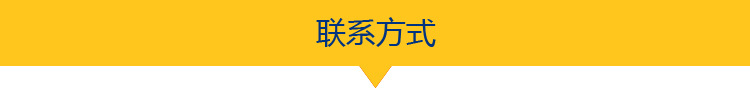 铁氟龙网格输送带_特氟龙输送网带网格耐高温输送带特氟龙高温