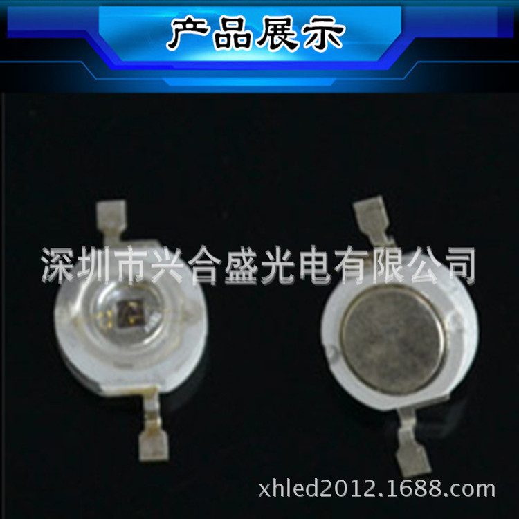 紫光灯珠_供应1w3w紫光灯珠3d打印机固化灯紫外led