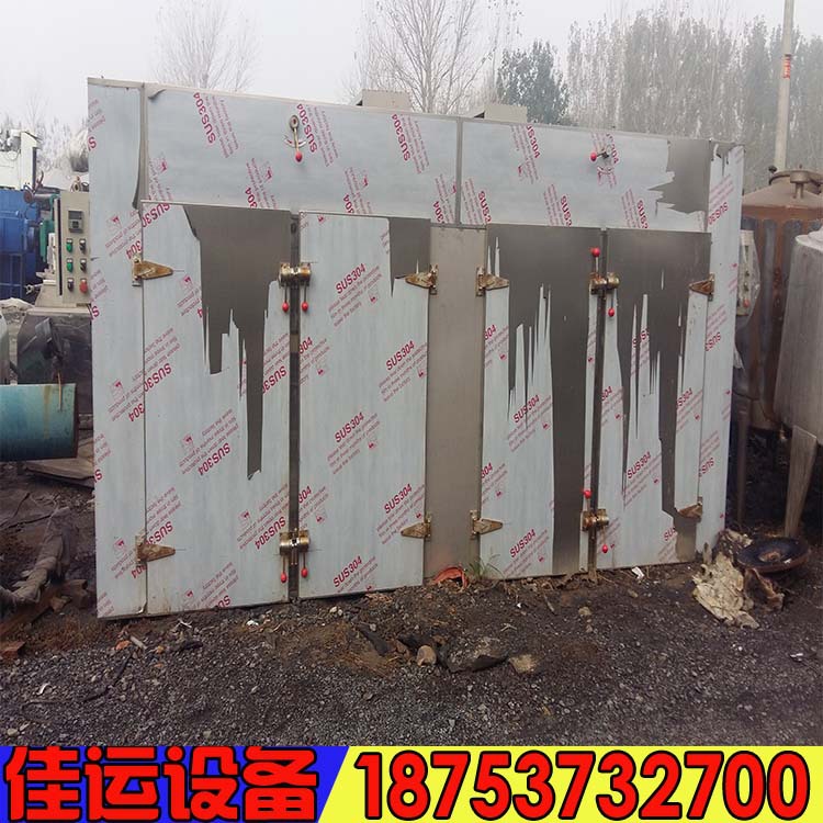 热风循环烘箱_供应数温干燥烘箱工业烤箱热风循环