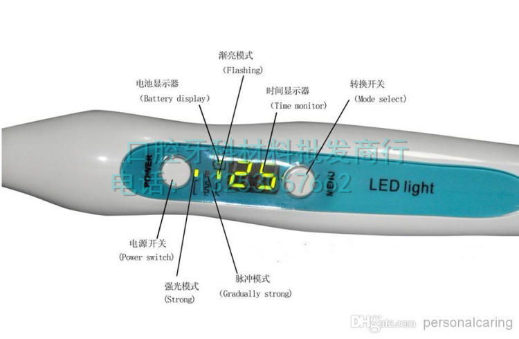 牙科材料_led光固化灯式光固化机两用光敏质保2牙科
