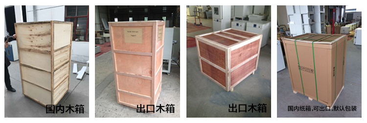 福絮详情_10