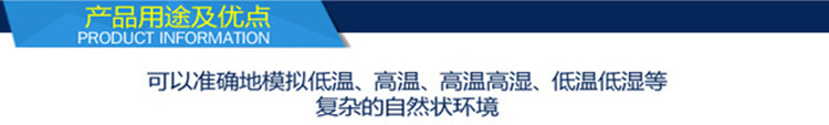 工业烤箱_五嘉厂家直销出品干燥箱工业烤箱食品8