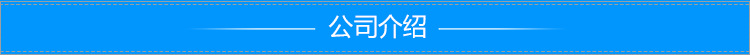 uv固化机_新锋厂家直销uv固化机uv干燥机烘干机工艺品