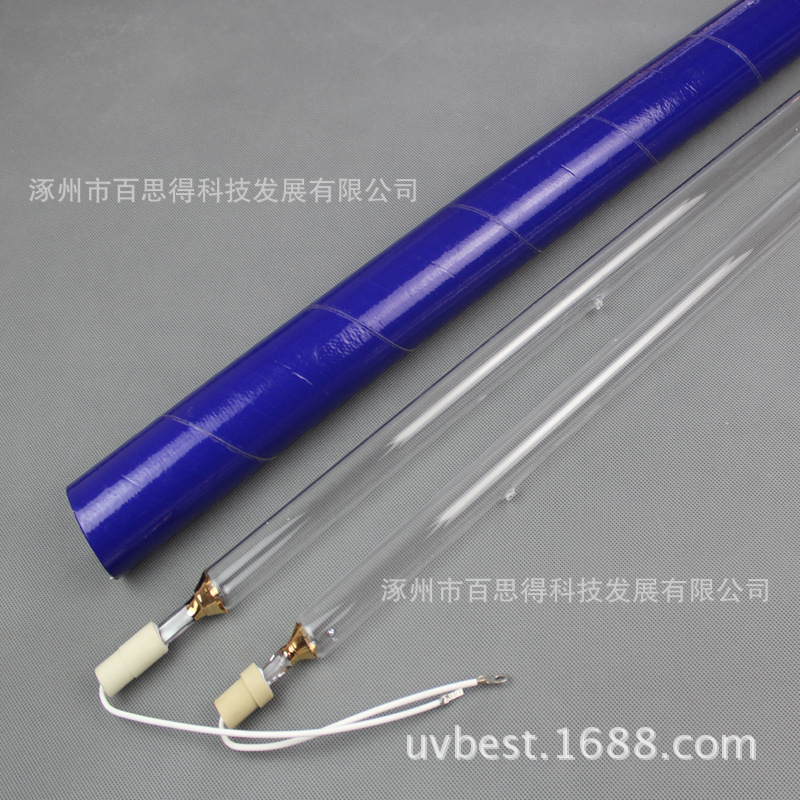 卤化物灯管_uv灯间歇机全太阳卤化物灯管uv光固灯4.8kw可订制