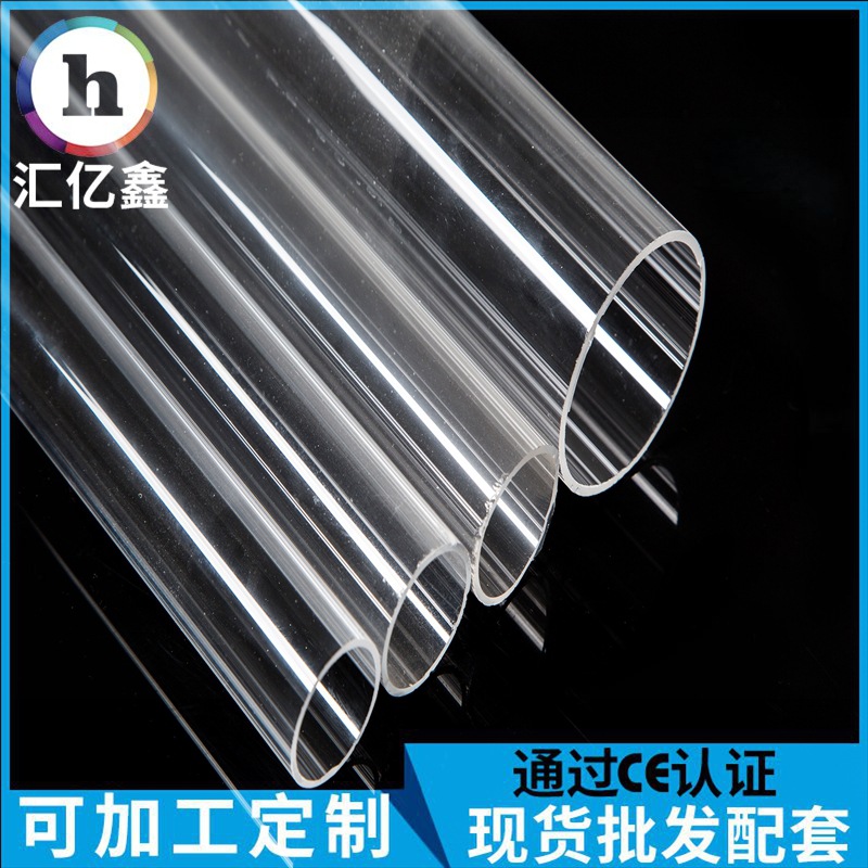 5.6KW830mm烤箱UV紫外线固化灯管/8KW塑胶上光油印刷机UV灯