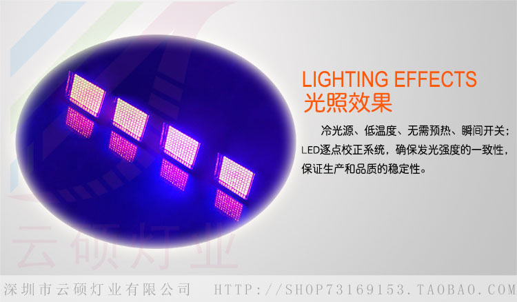 低温uv固化机_低温uv固化机395nm供应uvled固化机厂家批发