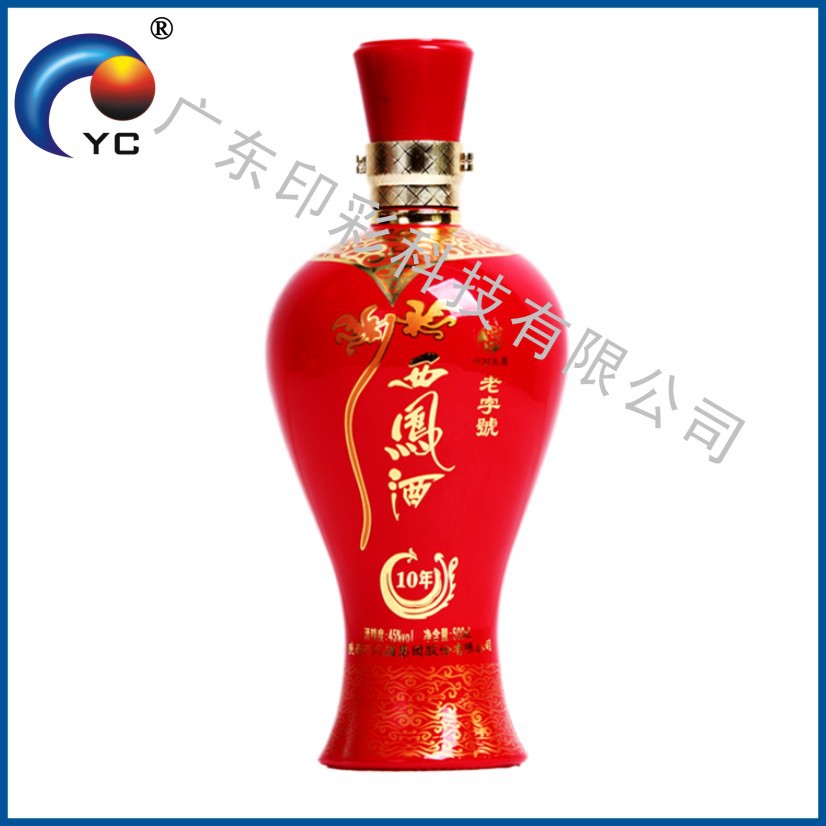 光固化机_uv-led固化机小型台式紫外线led光固化可定制尺寸