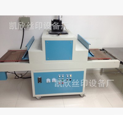 uv胶固化机_小型uv机uv固化机uvuv胶厂家直销品质保证