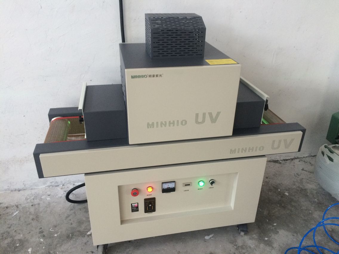 小型打样uv机_uv机uv固化机小型打样现货供应厂家直销超长保修三年
