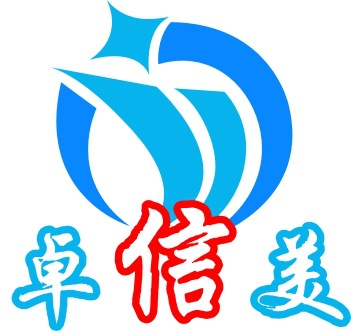 工业隧道式烘干炉_厂家直销隧道炉流水线高温隧道式